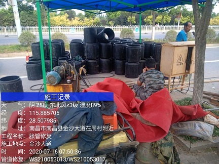 石拐管道短管置换-管道顶管-炜誉市政
