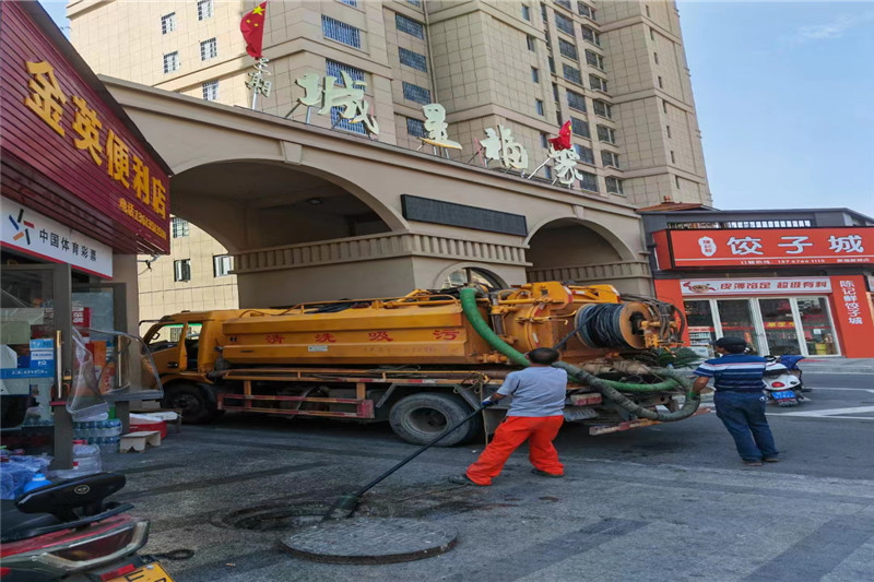 石拐管道清淤的危害性？炜誉市政工程有限公司
