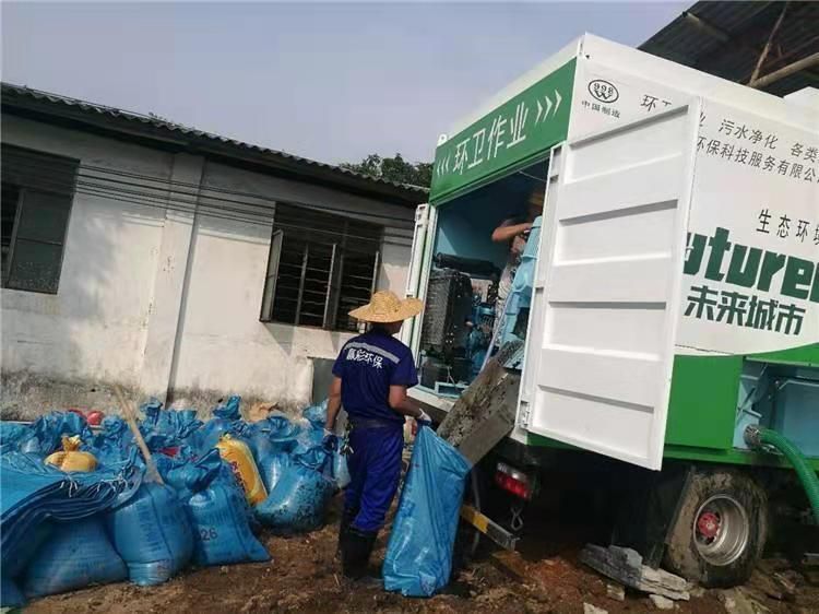 石拐工业污泥压干处理